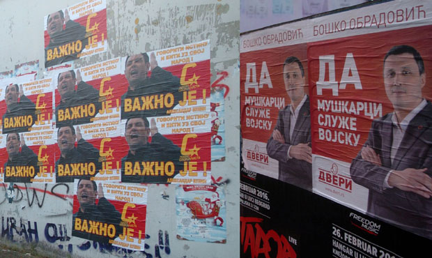 Вулин и Двери већ лепе плакате