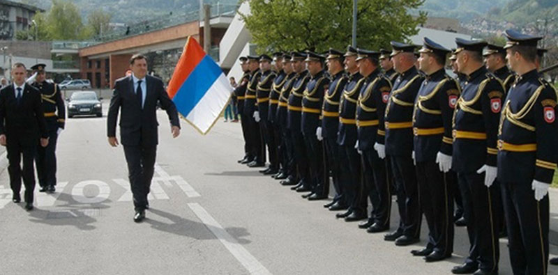 Закон о полицији РС мора на поправни