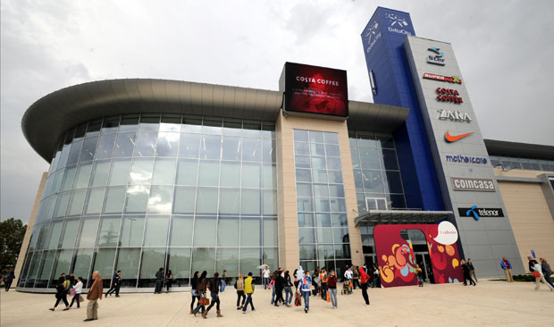 Делта сити продат Африканцима за 202,8 милиона евра! 