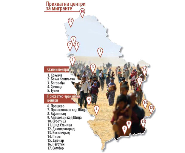 На мигранте чека 17 градова