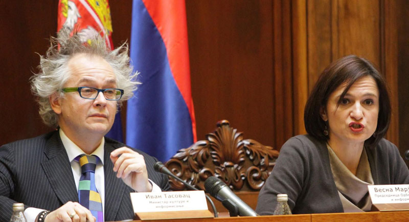 Одбор за културу оборио закон