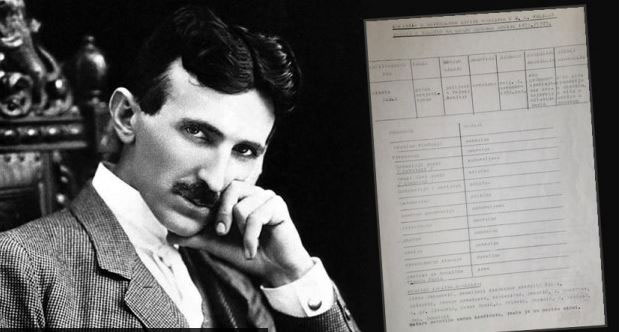 Погледајте из којих предмета је Тесла био лош (ФОТО)