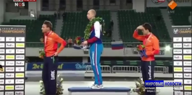 Провокација или случајна грешка: Руском клизачу пустили америчку химну