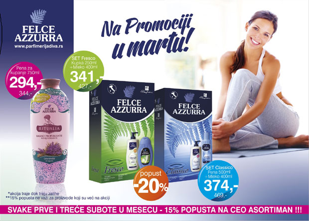 Новости и Дива вам поклањају.. 