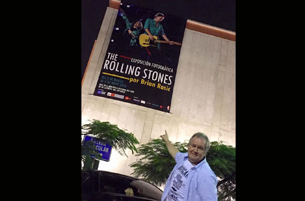 Уз концерт и изложба