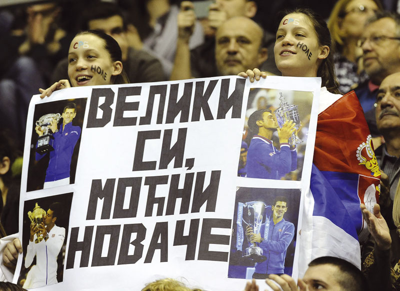 Малишани опчињени Ђоковићем