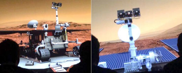 Кина планира да пошаље нову свемирску мисију на Марс 2020. године