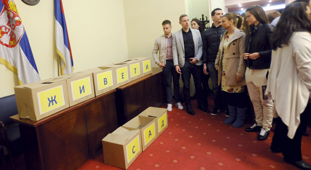 РИК прогласио изборну листу Демократске странке