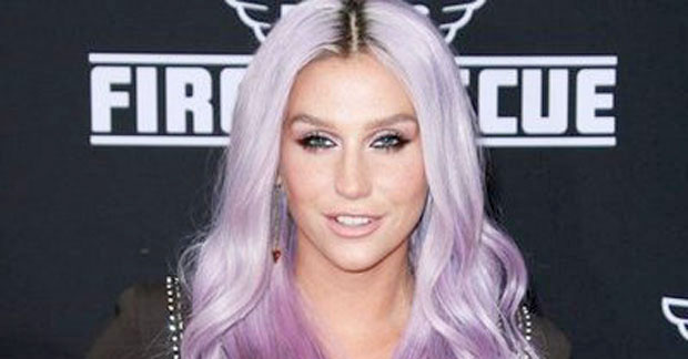 Певачица Кејша награђена за залагање за права младих из ЛГБТ популације