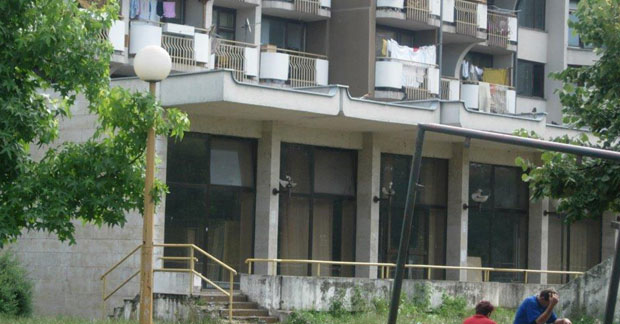 Дрога у Дому пензионера