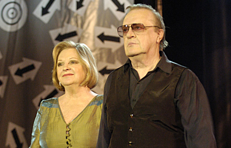 Концерт за Арсена