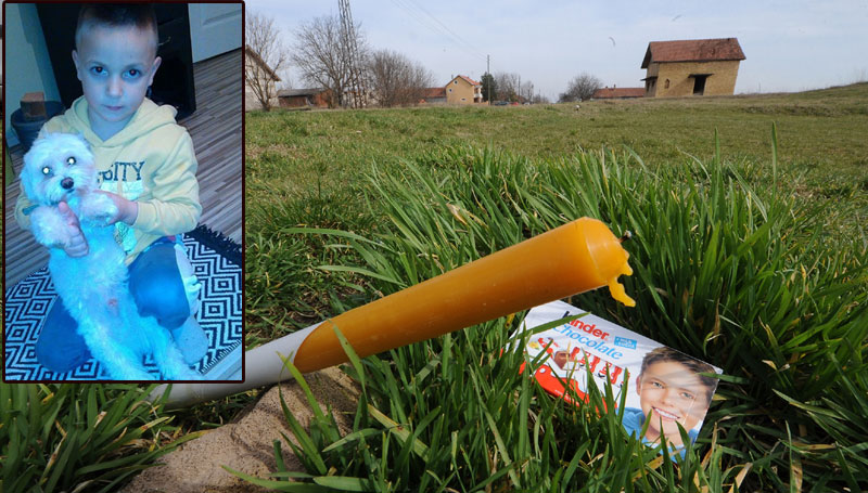 Игралишту име Планчака