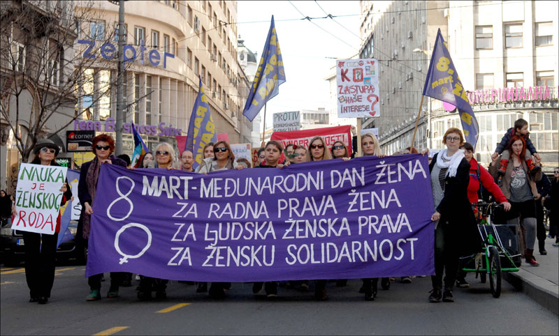 У Београду одржан Осмомартовски марш