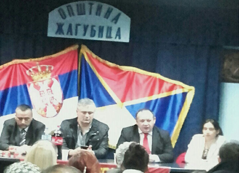 Жагубица као Беч