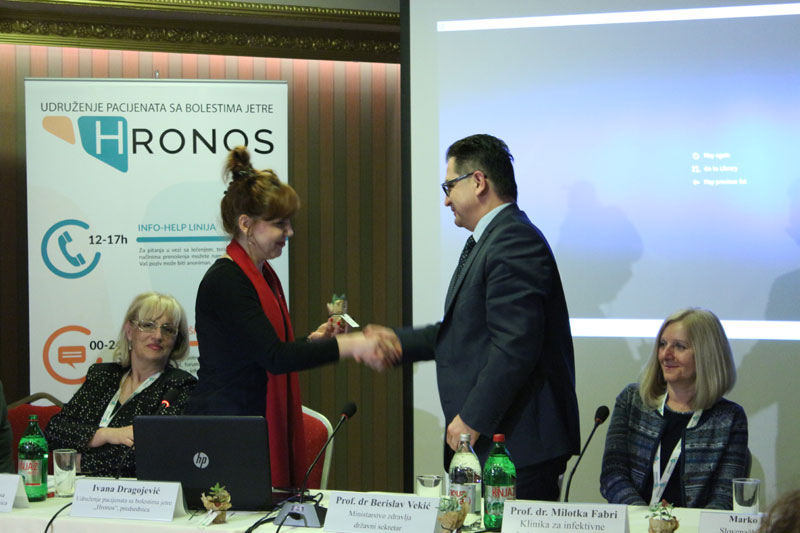 Србија уводи најсавременују терапију