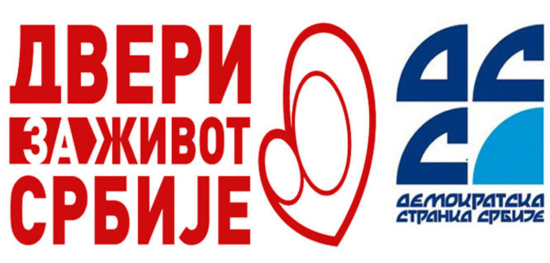 Шеварлић на листи Двери-ДСС