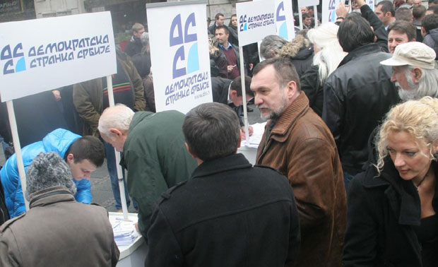 Мањак нотара саплиће партије