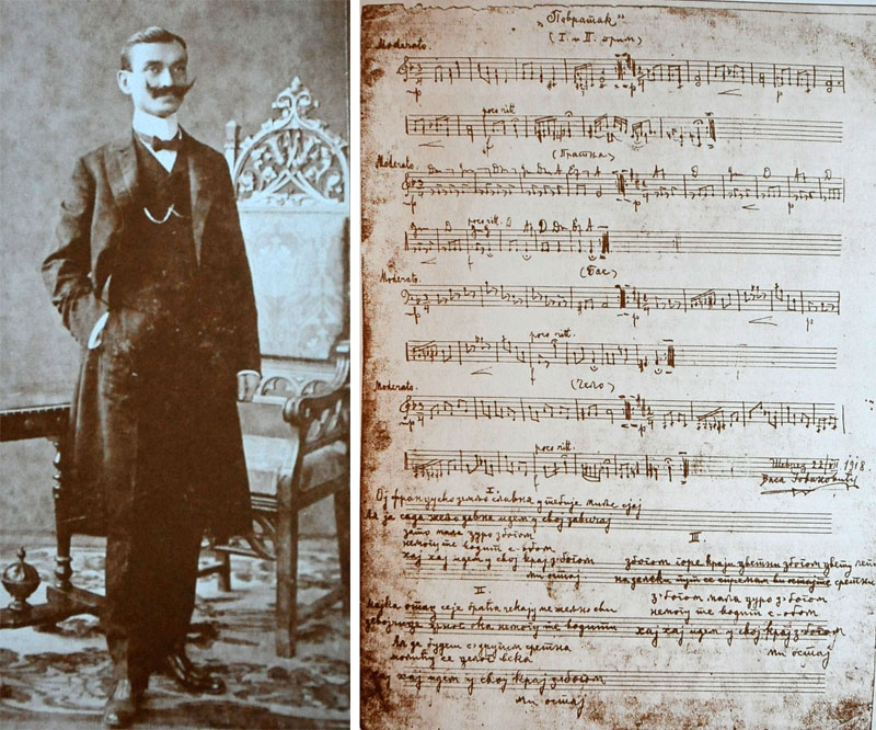 Војвођанске приче: Кармен сишла са жице тамбурице 