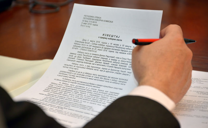 РИК није прогласила листу СРС-а