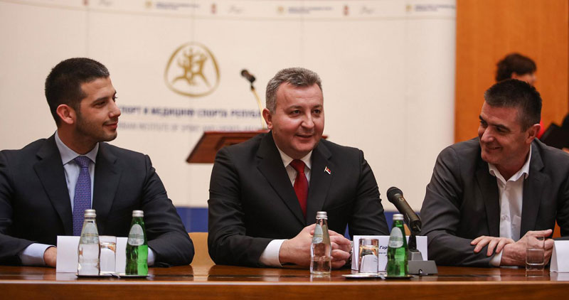 Републички завод за спорт прославио 60 година постојања