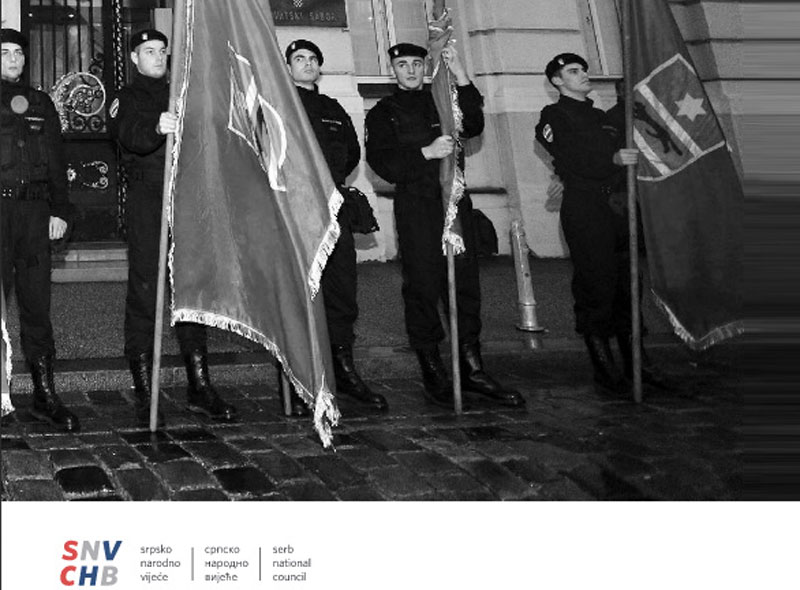 Рехабилитација усташтва преко леђа Срба