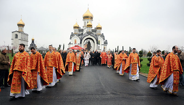 Слобода и отаџбина немају цену