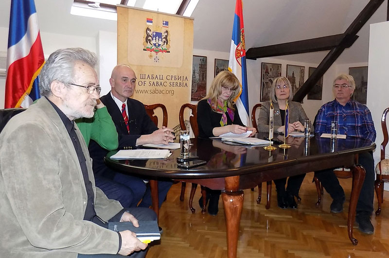 Пeчат господара Јеврема 