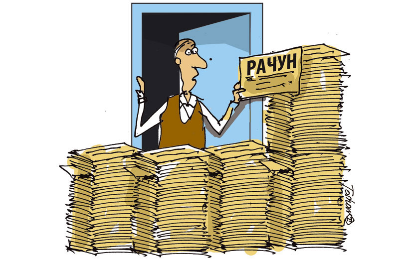 Струја у РС скупља за пет одсто?