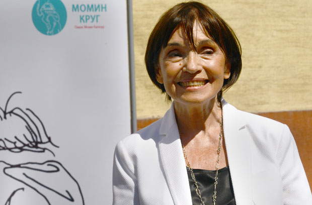 Ради Ђуричин признање за животно дело