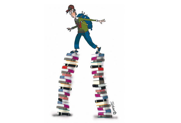 РС: Биро пун дипломаца