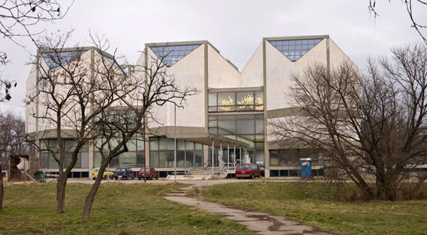 Музеј савремене уметности: Нови тендер на Ушћу