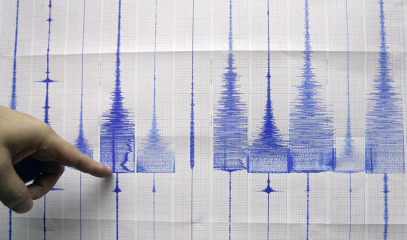 Слабији земљотрес у региону Уба