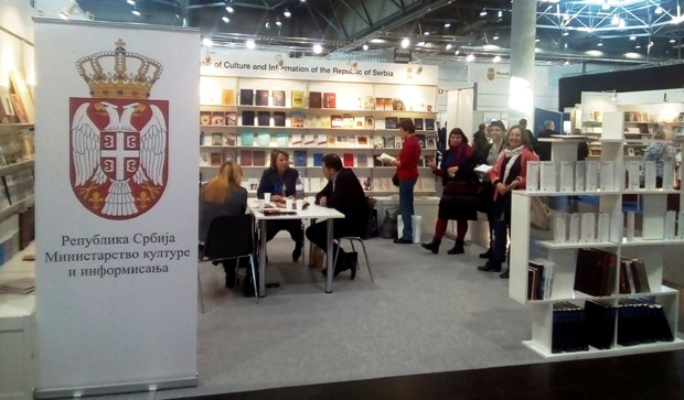 Међународни сајам књига у Лајпцигу: Успешан наступ српске културе
