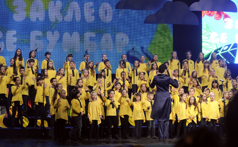 Хајде, свете, да будеш и ти дете