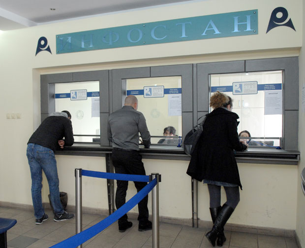 Питања „Инфостану”: Да ли ћемо зa куцу плаћати комуналије?