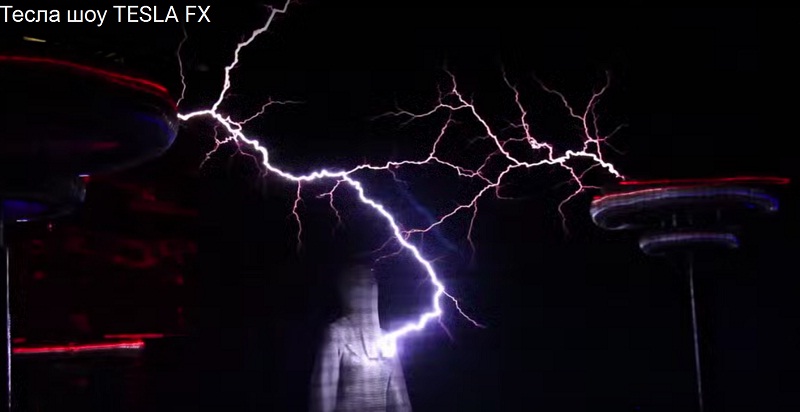 ПОГЛЕДАЈТЕ: Спектакуларни час физике у Москви: Отвара се „Тесла хол“ (ВИДЕО)