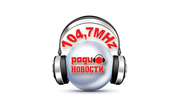 Свет са Спутњиком о терористичким нападима 