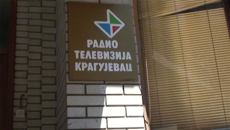 Прекинут штрајк у телевизији Крагујевац