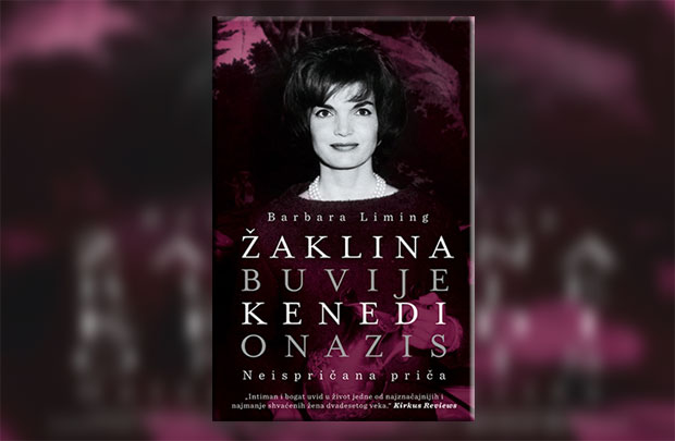Новости и Лагуна поклањају: Неиспричана прича о Жаклини; познати добитници