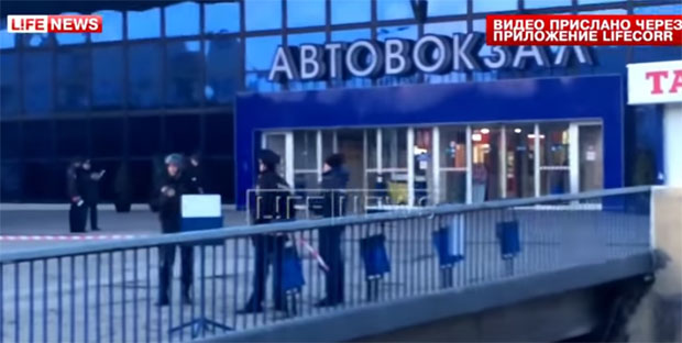 Прорадио аеродром у Ростову на Дону