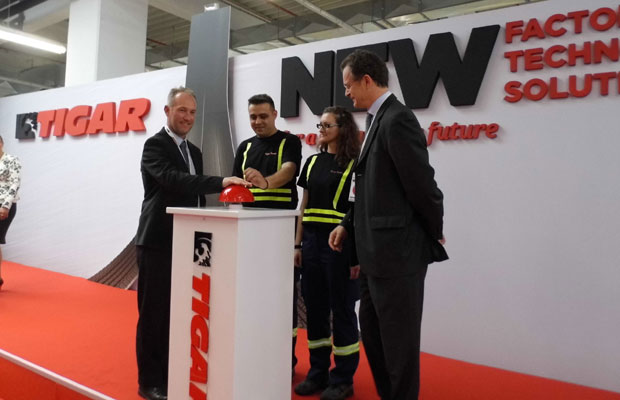 Нова гумара на дугме