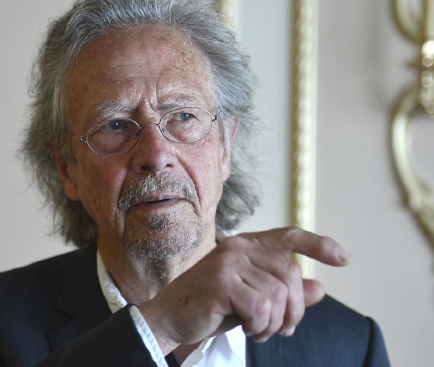 Награда Хандкеу