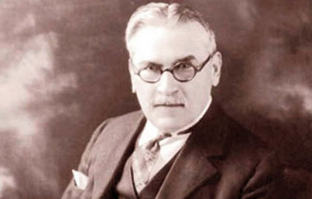 Мала планета названа по Михајлу Пупину