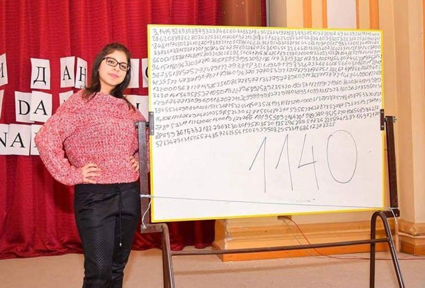 Упамтила 1.140 цифара