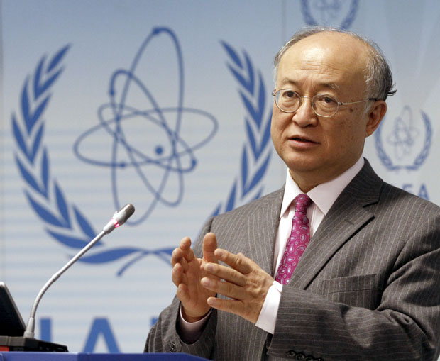 ИАЕА: Постоји реална претња од нуклеарног тероризма