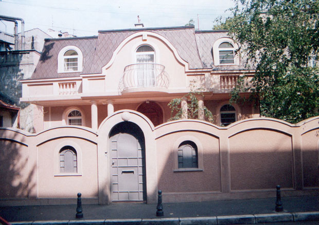 Виле криминалаца постале обданишта