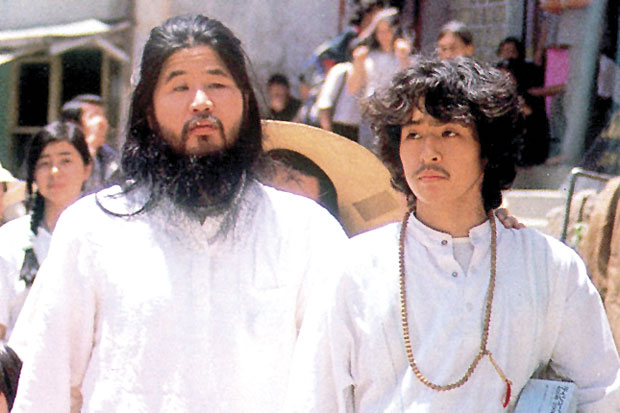 Црна Гора: Секта одлази - у тишини