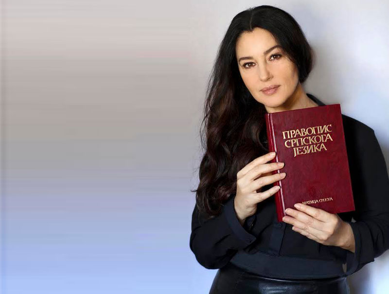 Филмска дива у акцији Библиотеке града Београда: И Моника Белучи негује српски језик