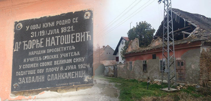 Сланкамен: Нестаје родна кућа просветитеља