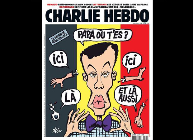 СРАМОТНА КАРИКАТУРА: Шарли Ебдо поново шокирао свет